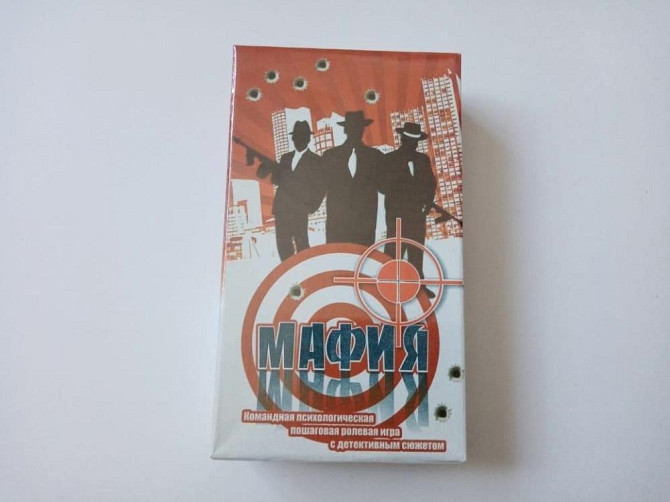Мафия Карты  - изображение 2