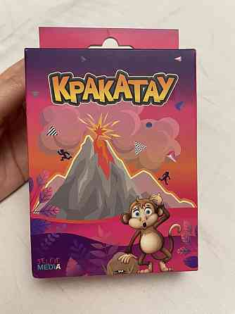 Игра Кракатау 