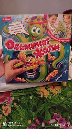 Игра осьминог Жоли 