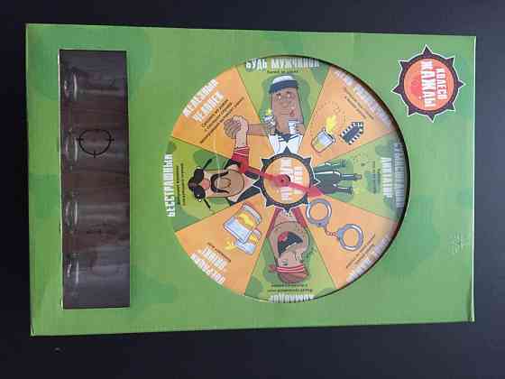 Настольная игра 