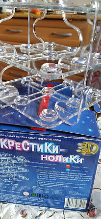 Игра крестики-нолики 3д  - изображение 1