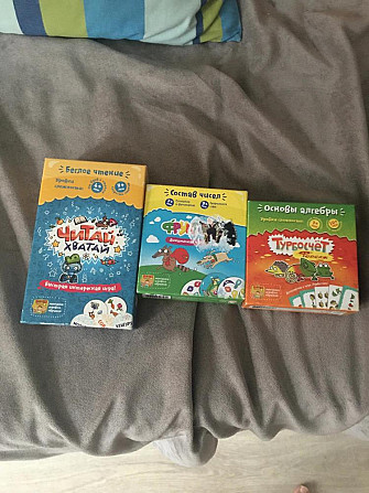 Продам три игры банда умников  - изображение 1