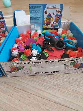 Игра "Пушистый шарик" 