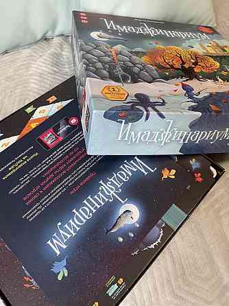 Имаджинариум настольная игра 