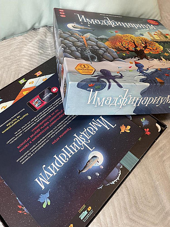 Имаджинариум настольная игра  - изображение 3