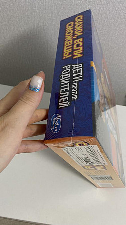 Настольная игра Скажи, если сможешь. Hasbro  - изображение 2