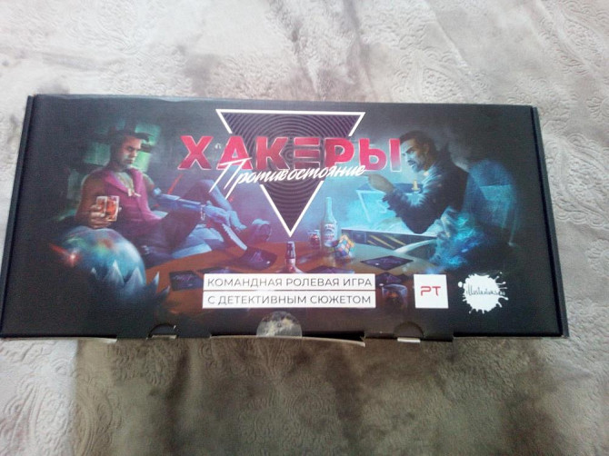 Игра настольная Хакеры Противостояние  - изображение 2