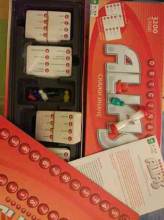 Игра Alias Скажи иначе 