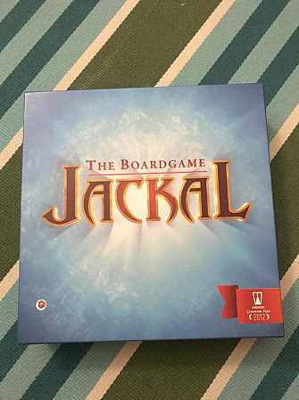 Игра новая!  - изображение 1