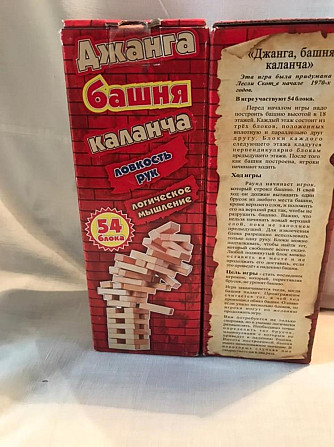 Игра Джанго башня  - изображение 3