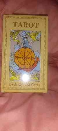 карты таро 