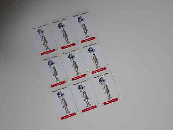 Настольная игра мафия 