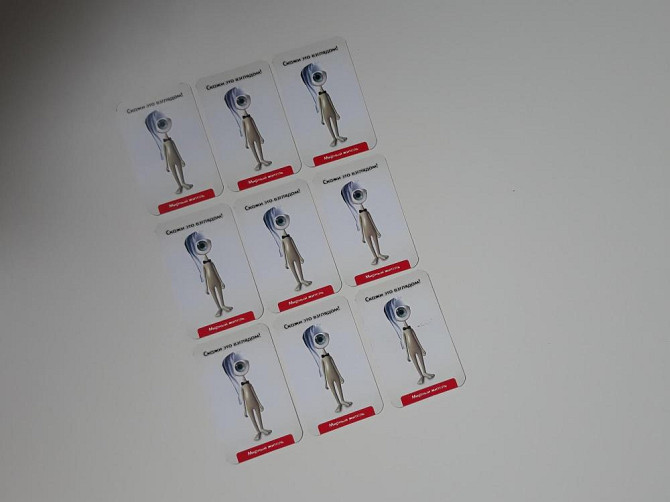 Настольная игра мафия  - изображение 4