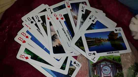 Карты игральные 