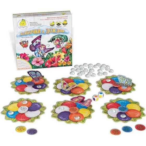 Новая настольная игра 