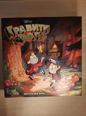 Настольная игра гравити фолз  - изображение 1