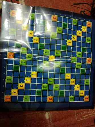 Игра "мастер слова" 