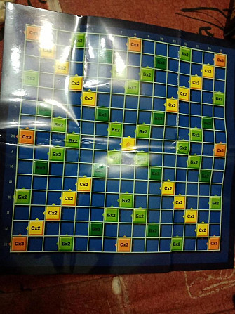 Игра "мастер слова"  - изображение 1