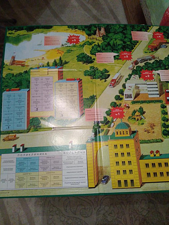 Настольная игра  - изображение 2