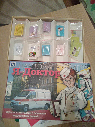 Настольная игра  - изображение 3