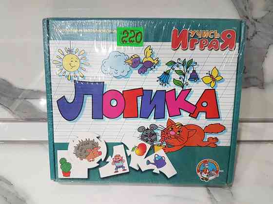 Новая детская игра на логику 