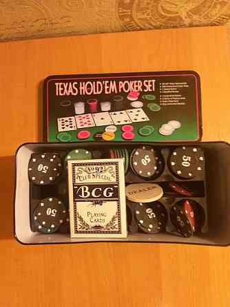 Набор для игры в покер на 200 фишек 