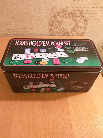 Набор для игры в покер на 200 фишек  - изображение 2