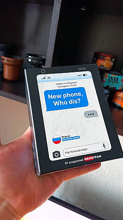 Настольная игра Неизвестный абонент Мемограм  - изображение 1