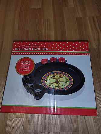 Настольная игра 