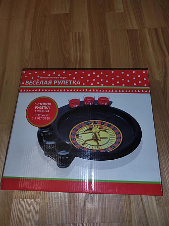 Настольная игра  - изображение 1