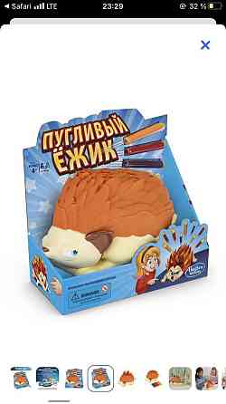 Настольная игра Пугливый ёжик новая 