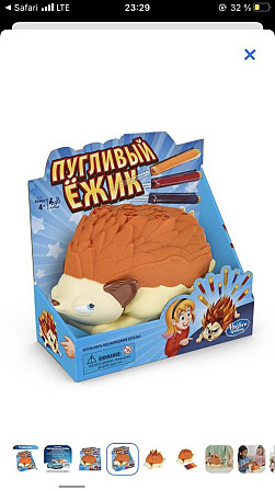 Настольная игра Пугливый ёжик новая  - изображение 1