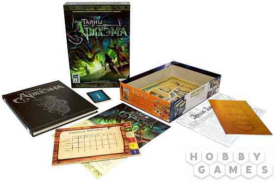Настольная игра тайны аркхема 