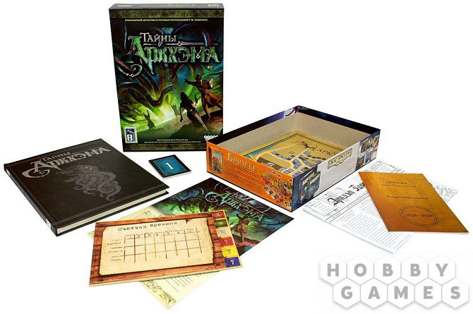 Настольная игра тайны аркхема  - изображение 1