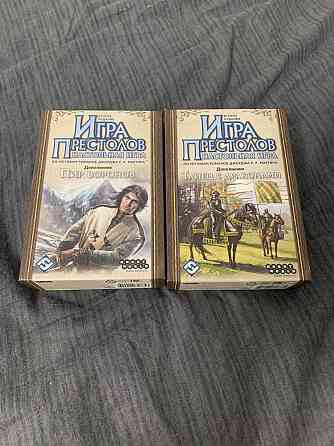 Настольная игра «Игра престолов» 