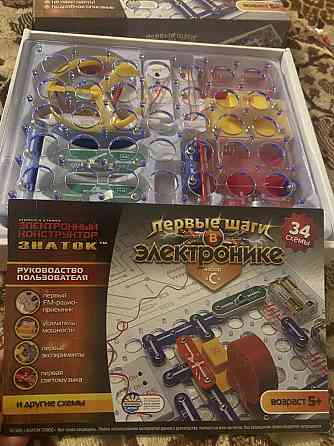 Игра настольная 