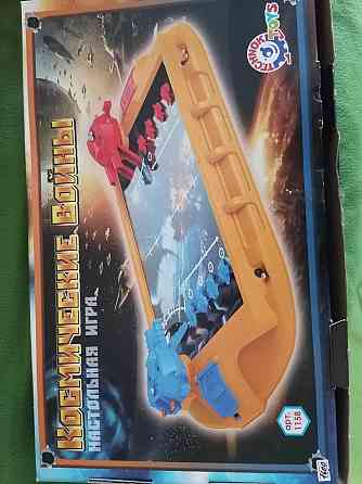 Настольная игра "Космический бой" 