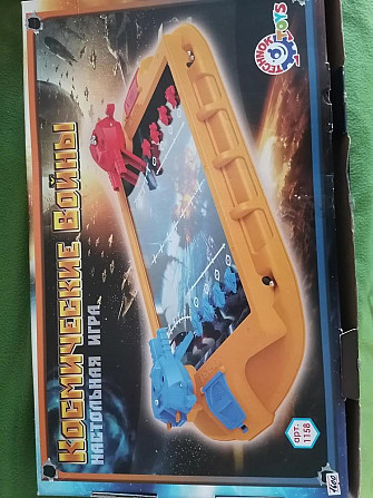 Настольная игра "Космический бой"  - изображение 4