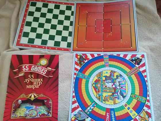 Настольная игра "55 лучших игр мира" 