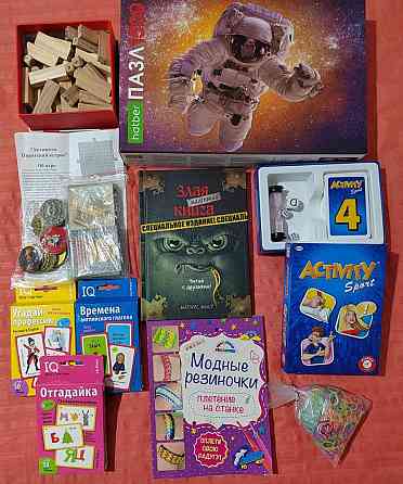 Настольные игры, пазл, развивающие игры. 