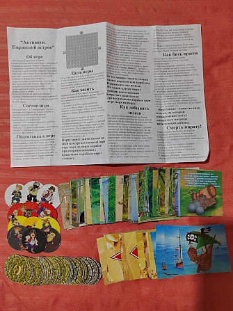 Настольные игры, пазл, развивающие игры.  - изображение 4