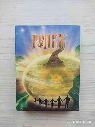 Игра настольная "Репка" 