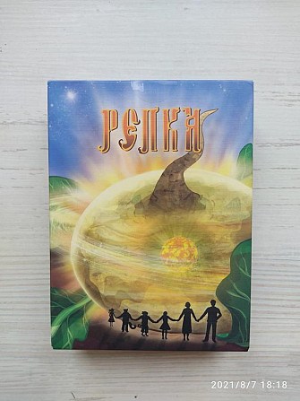 Игра настольная "Репка"  - изображение 1