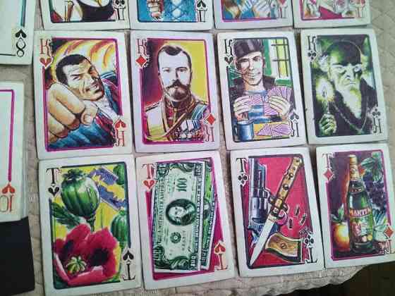 Карты ручной работы 