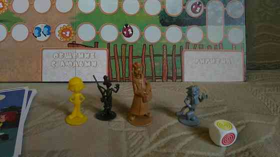 Настольная игра Простоквашино 