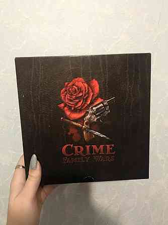 Настольная игра 