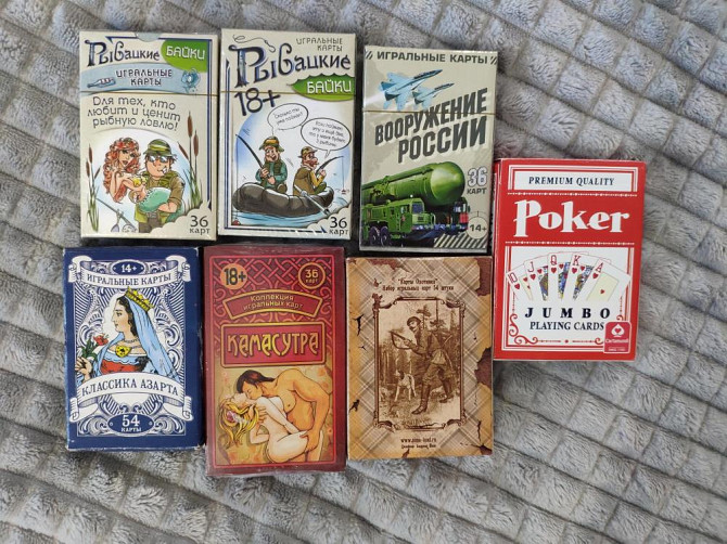 Покер, набор для игры  - изображение 1