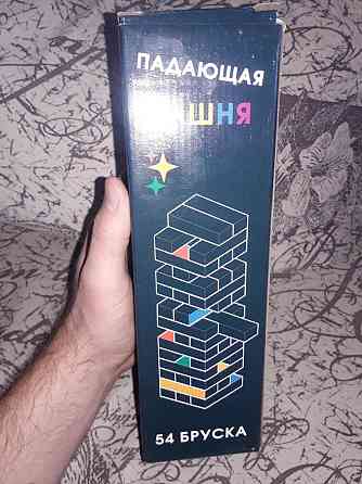 Падающая башня (дженга) 