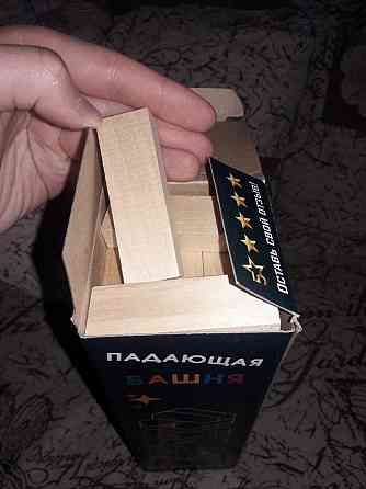 Падающая башня (дженга) 