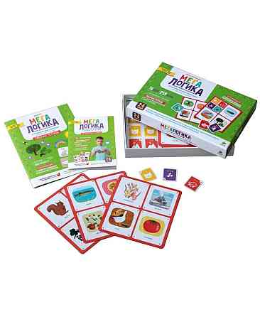 Новая игра Магалогика 